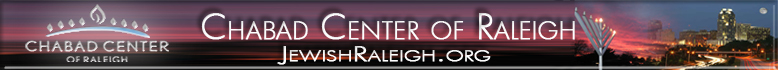 Jewish Raleigh Online- Chabad Center Sha'arei Israel Synagogue NC