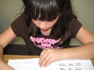 Hebrew School 002.JPG
