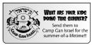 Summer 2011 Dates and Fees