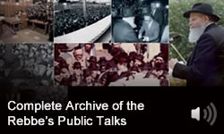 Sichos Kodesh: Archive of the Rebbe's Public Talks